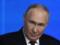 Путин: Россия готова поставлять нефтепродукты в США