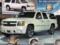 Чикаго-2010:  бриллиантовый  Chevrolet Suburban