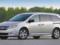 Состоялся дебют полностью обновленного Honda Odyssey